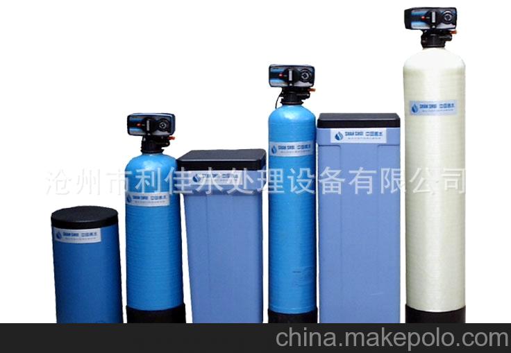 LJRH-3T/H锅炉软化水设备 锅炉水处理设备