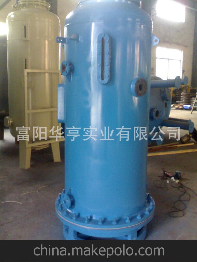 厂家供应 离子交换水处理设备