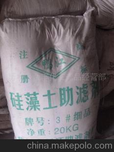 硅藻土助滤剂（1袋起订）