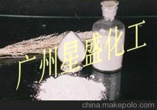信师助滤剂硅藻土101-1