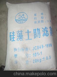 信师助滤剂硅藻土101-1