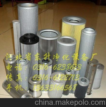 液压过滤器TZX2.BH-400×1滤芯