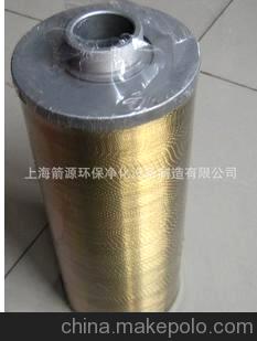 上海箭源过滤净化设备不锈钢液压过滤器XL-1