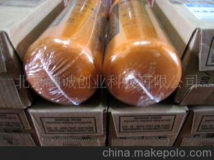 原装 唐纳森P165659液压过滤器
