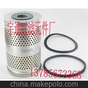 宇通 P550388唐纳森液压过滤器