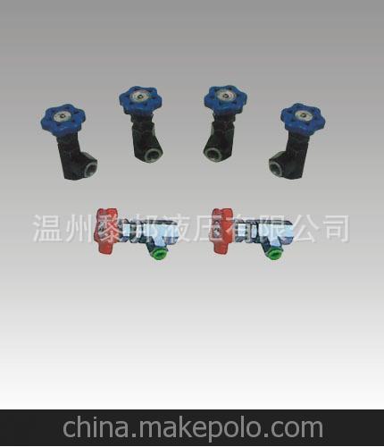 供应压力表开关，液压过滤器 液压配件产品 --温州黎邦液压