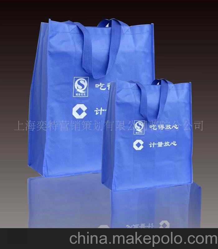 厂家供应彩色覆膜无纺布袋 环保购物袋 1万个起订