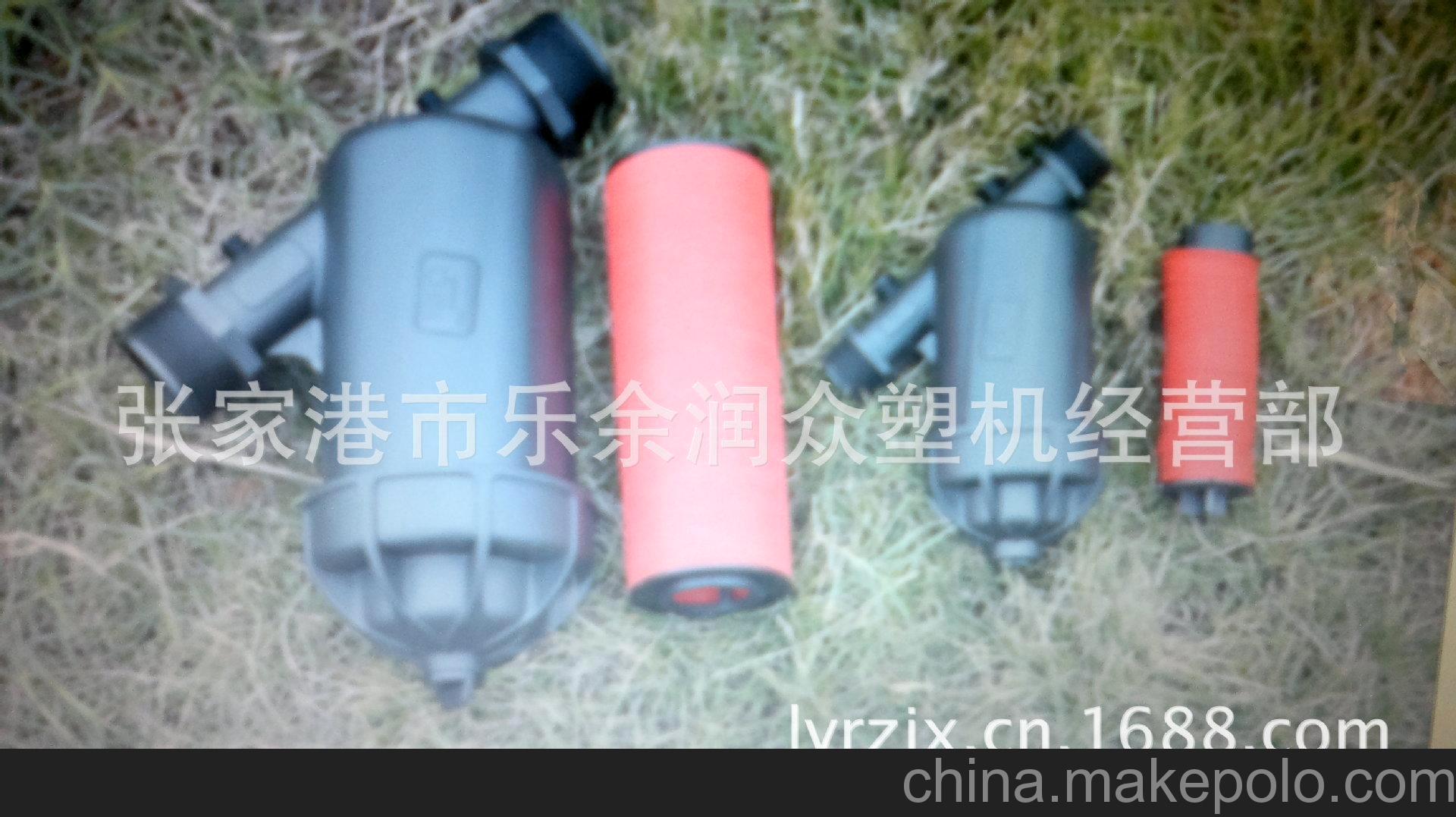 热卖塑料Y型水过滤器，叠片式/网式水过滤器，1-2寸现货供应
