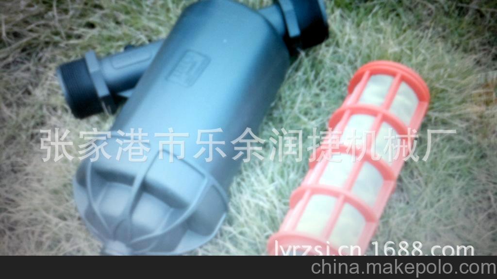 批发真空箱水过滤器，Y型网式/叠片式水过滤器，1-2寸现货