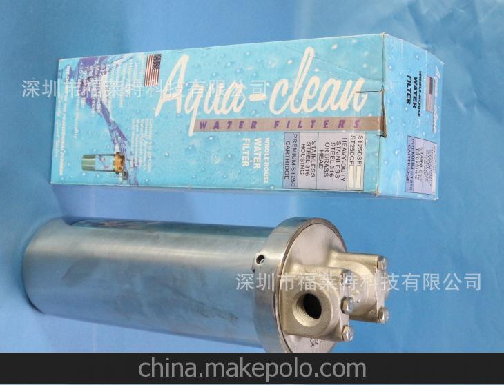 超声波清洗机水过滤器 不锈钢10寸过滤器 可以放线绕活性炭滤芯