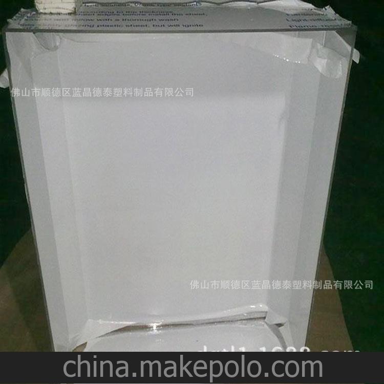 PC板材隔音墙，仪器仪表配件，PC工艺品