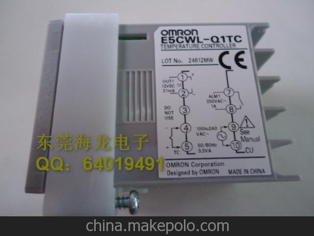OMRON欧姆龙E5CWL-R1TC_E5CWL-R1TC温度控制器_温度仪表