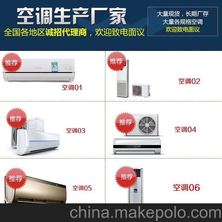 暖通空调工程师