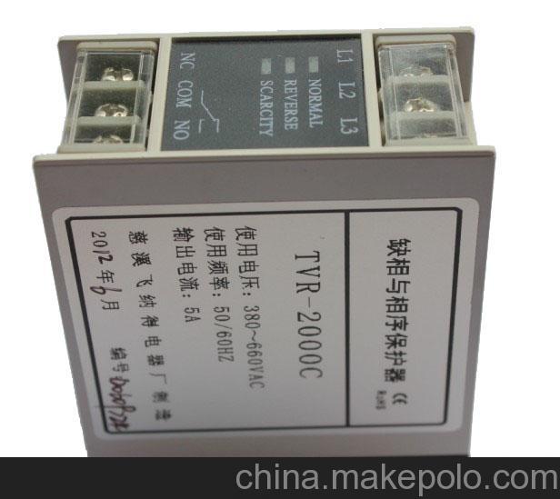 暖通空调TVR-2000C过载保护器