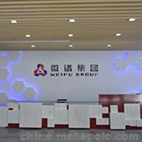 给排水管材配方