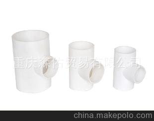 三通、PVC给排水管材管件、四通、弯头、直接、地漏、线盒