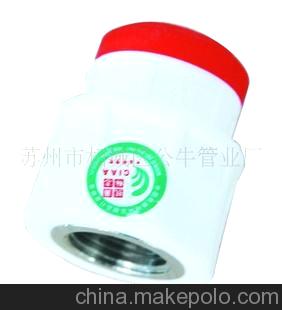 给排水管材管件