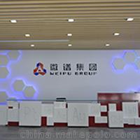 给排水管材配方技术,改进,分析