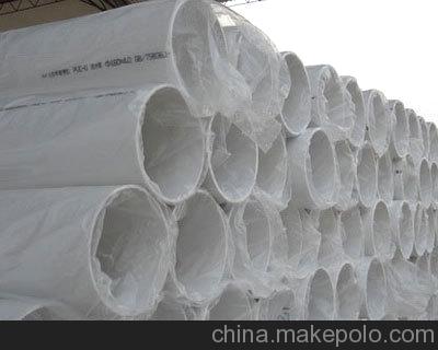 石家庄润德五金城 塑料给排水管材PPR PVC
