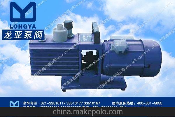供应XZ-1A单级旋片泵 XZ-1移动式真空泵价格原理