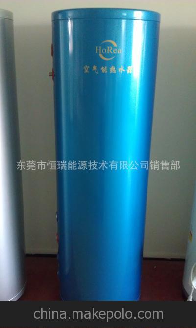 空气能热泵配套水箱--品质之选