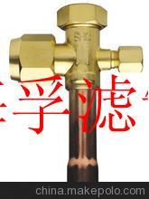 热泵空气能专用二通阀门1/2制冷设备高低压直通阀4分英制