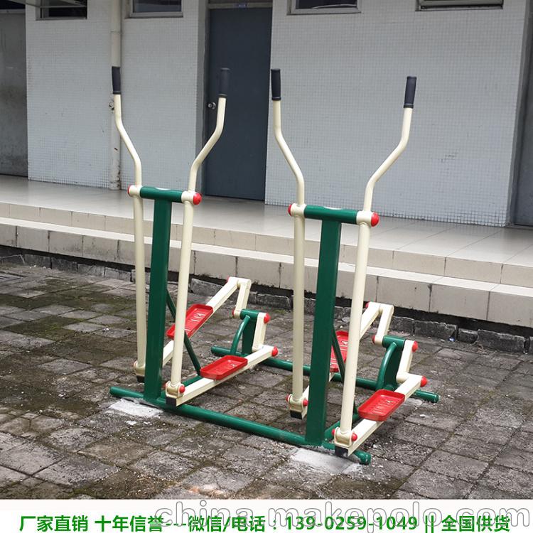 专供社区公园休闲健身设施 江门健身器材厂家直销 双人腹肌板