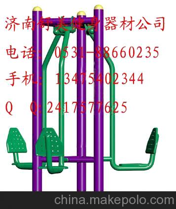 社区休闲设施，健身器材