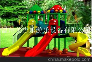 美吉乐品牌滑梯社区广场儿童休闲娱乐设施大型儿童休闲玩具