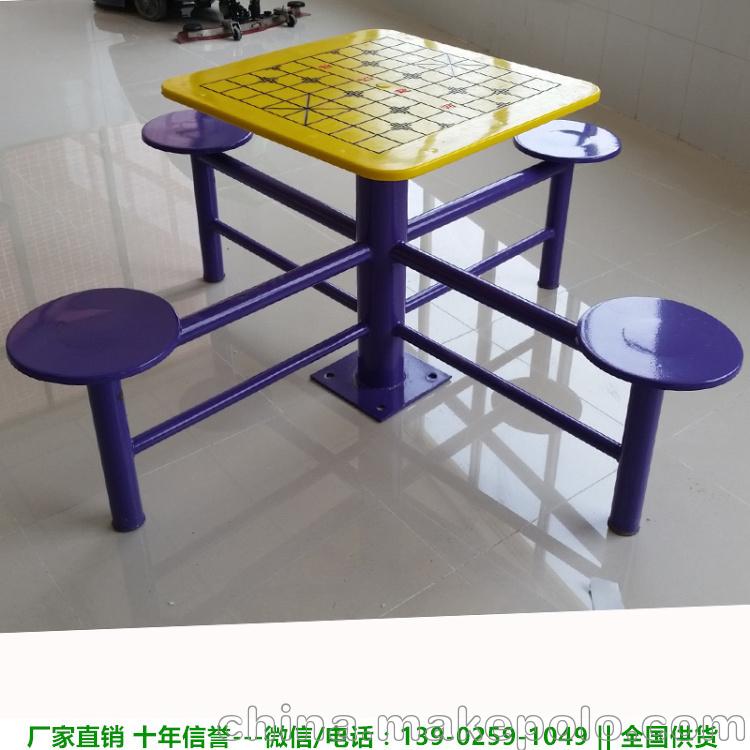 中山室外健身器材厂 社区公共健身区域设施 小区娱乐休闲配套设施