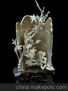 恒艺 猛犸象牙 古玩收藏品 松竹梅 B374