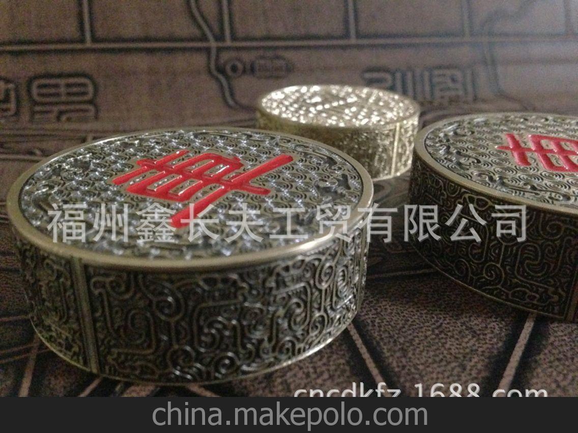 古玩收藏品礼品铜象棋中国象棋 纯铜实心雕刻象棋一套直径5厘米