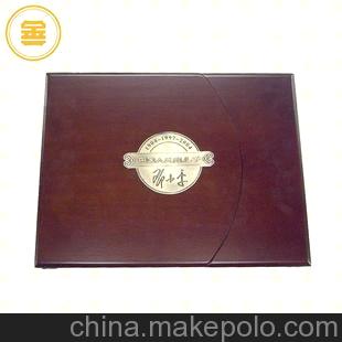 金一黄金礼品 人民儿子邓小平邮票收藏册大全 高档邮品珍藏纪念册