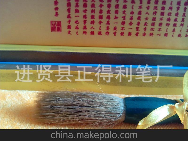 全国包邮中华玉文房 验货再付款 文房墨宝礼品 套装毛笔