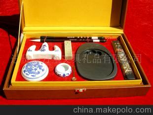 文房四宝 熊猫牌文房用品/笔都墨宝堂 12寸皮革套装文房四宝