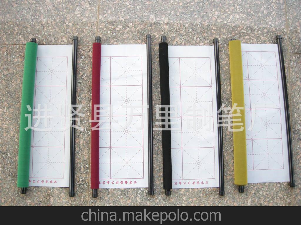 万里工厂直销 文房新墨宝 生宣N次不留印神奇中轴水写布 万次布