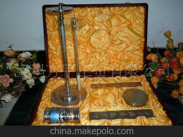 钛制文房五宝 钛墨宝 钛制品 钛文化礼品 钛工艺品 春节火热定购