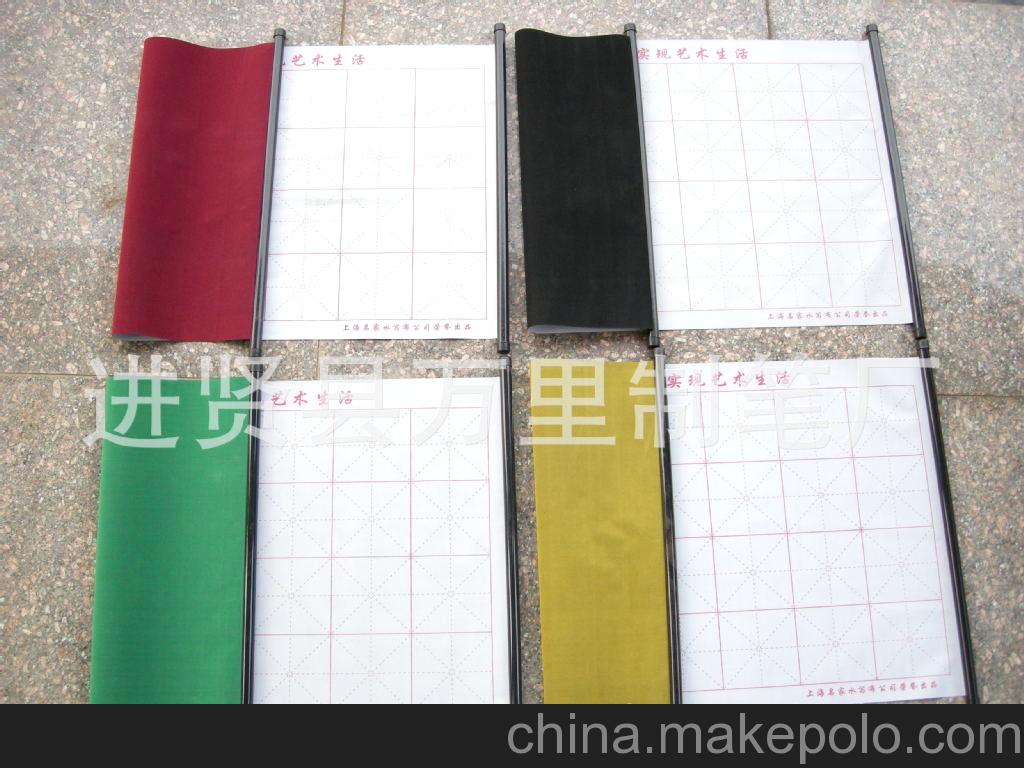 万里工厂直销 文房新墨宝 生宣N次不留印神奇中轴水写布 万次布