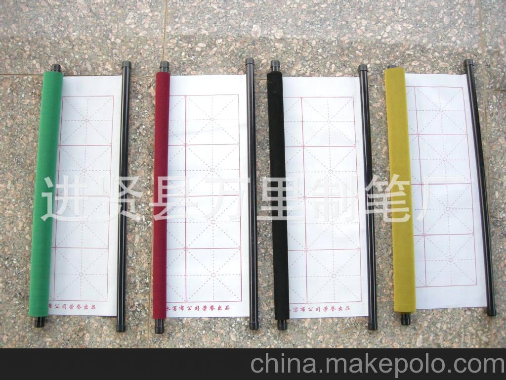 万里工厂直销 文房新墨宝 生宣N次不留印神奇中轴水写布 万次布