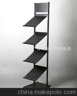 图书报刊架批发=报纸架低价销售 杂志架厂家=资料架 海报架114