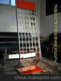 批量生产）资料展示架 图书报刊展示架 专业厂家