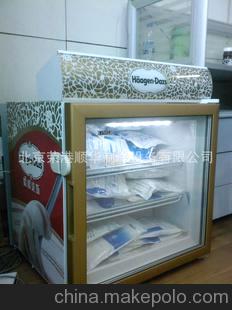 批发供应冰淇淋冷冻展示柜 制冷设备 茶餐厅厨房冷冻设备