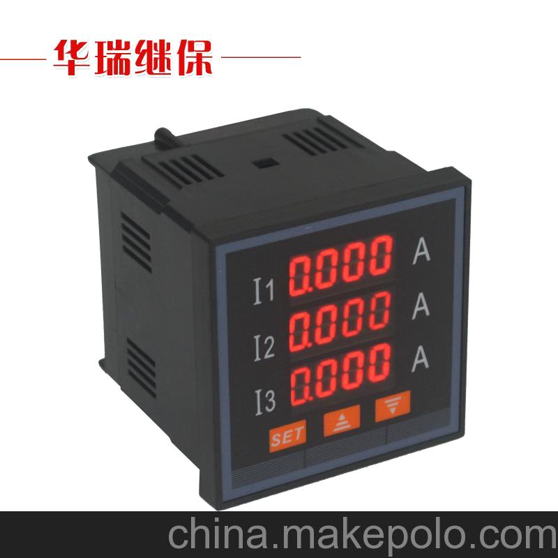 仪器仪表专场 柳市单相电流电压表 PA7194I-AK4三相智能电流表