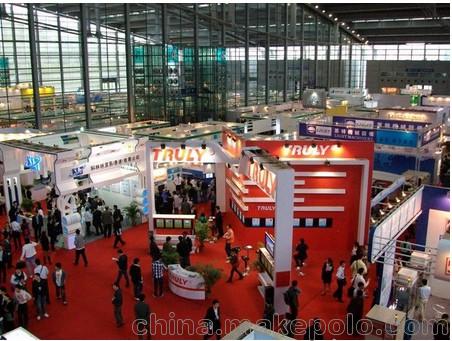 2017中国(北京)国际职业教育装备展览会