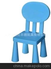 造型椅！幼儿园桌椅！幼教用品 幼教玩具 家具幼儿园设备