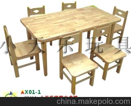 幼教家具