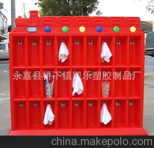 供应幼教家具儿童塑料火车型毛巾架