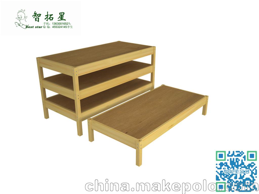 智拓星品牌2017新设计幼儿园家具