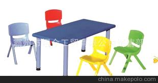 吹塑制品家具 超值供应 多彩童年 中空吹塑 幼教专用塑钢长桌