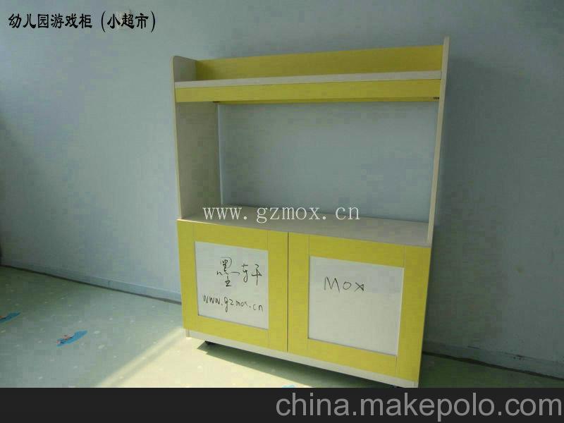 广州做学校柜子厂 幼儿园柜子 玩具柜 游戏柜 幼儿园教具柜